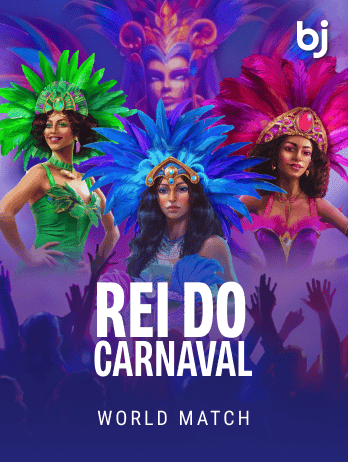 Rei do Carnaval screenshot