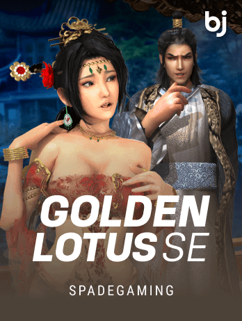 Golden Lotus SE screenshot